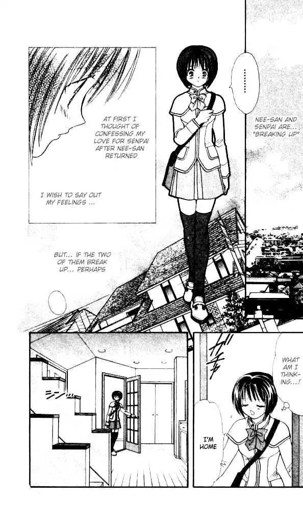 Alice 19th Chapter 2.6 page 21 - Vol.2 Chapter 6