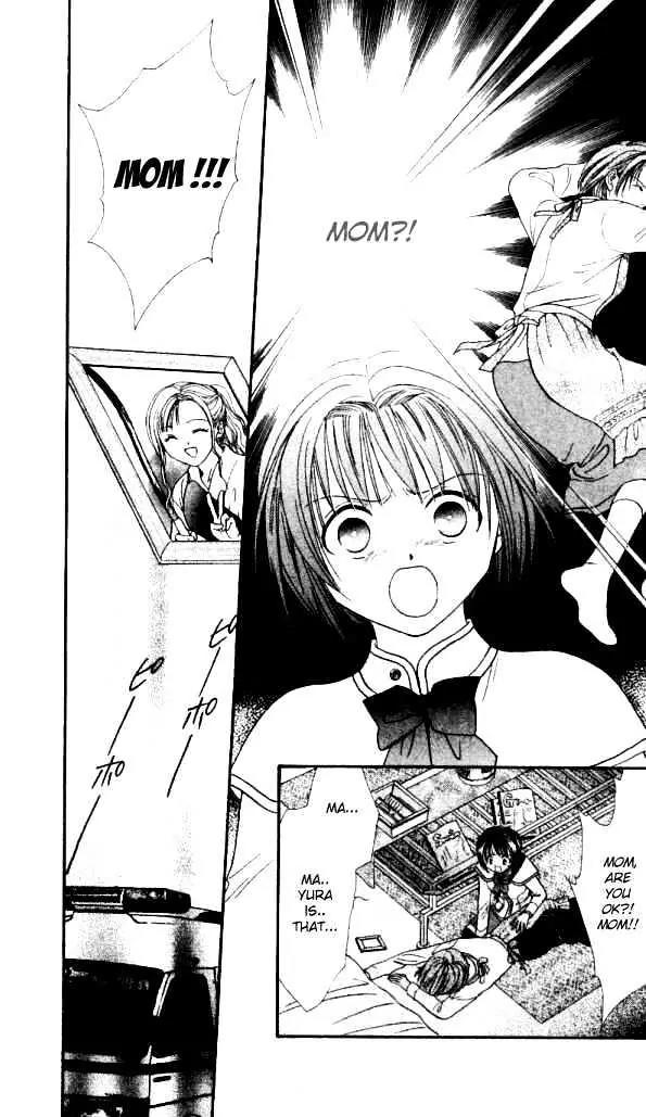 Alice 19th Chapter 2.6 page 23 - Vol.2 Chapter 6