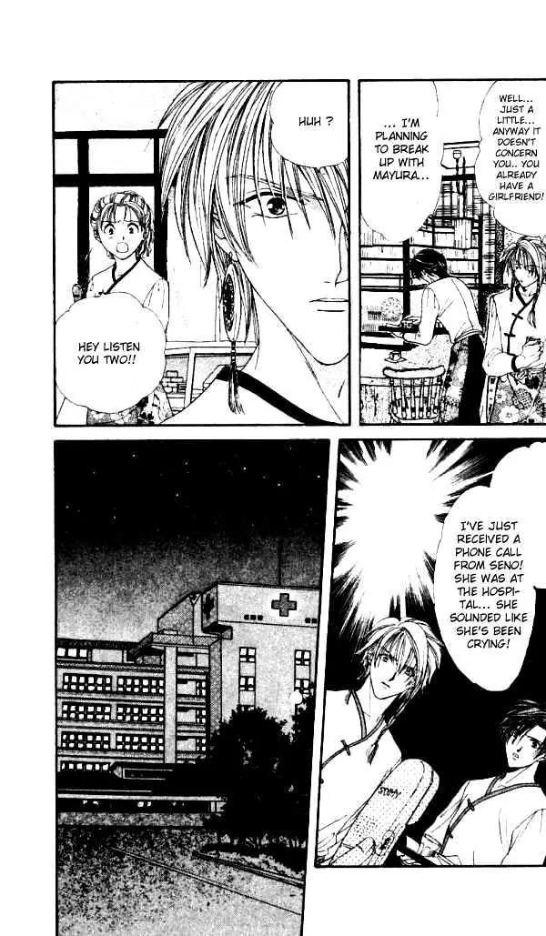 Alice 19th Chapter 2.6 page 25 - Vol.2 Chapter 6