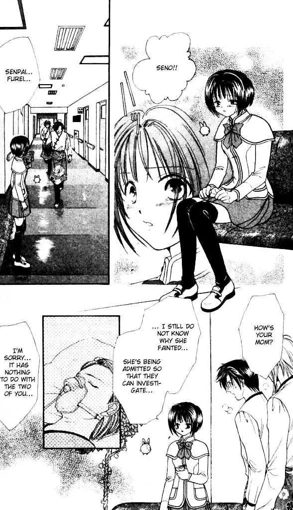 Alice 19th Chapter 2.6 page 26 - Vol.2 Chapter 6