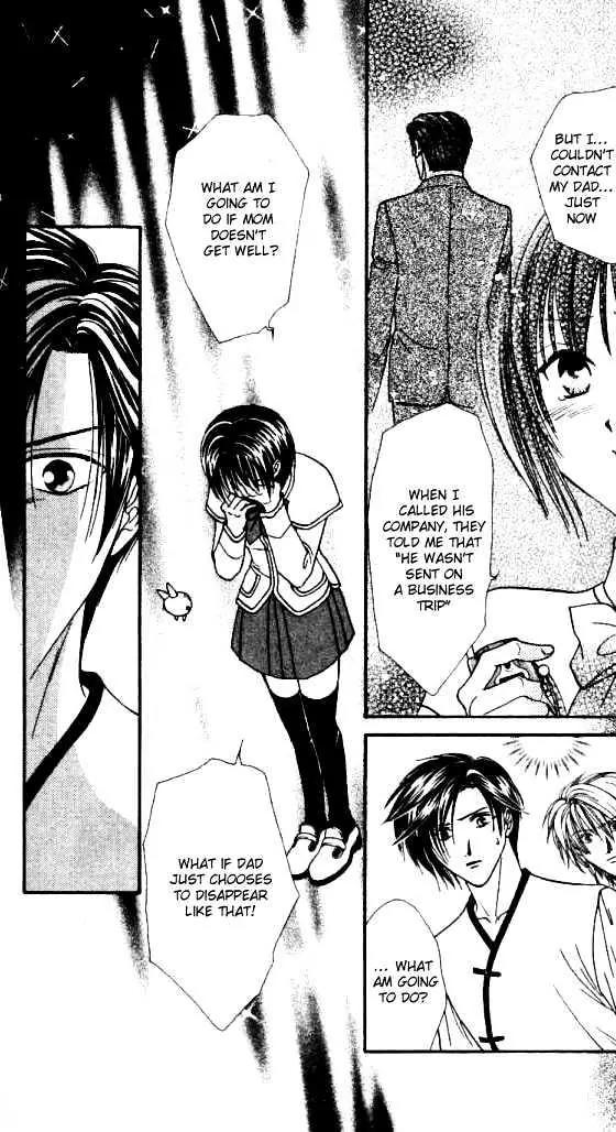 Alice 19th Chapter 2.6 page 27 - Vol.2 Chapter 6