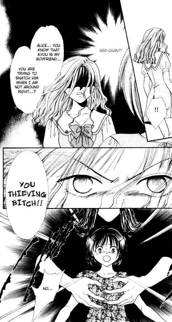 Alice 19th Chapter 2.6 page 3 - Vol.2 Chapter 6