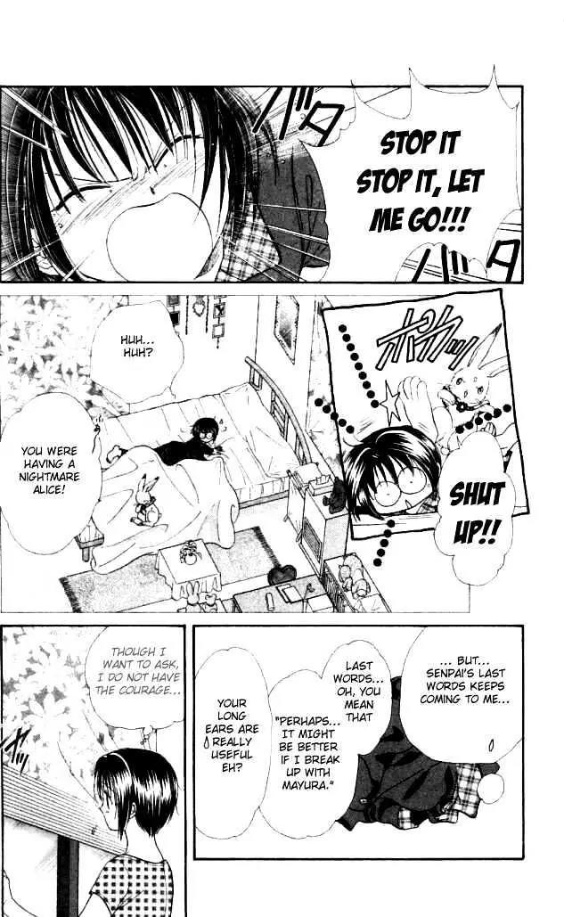 Alice 19th Chapter 2.6 page 4 - Vol.2 Chapter 6