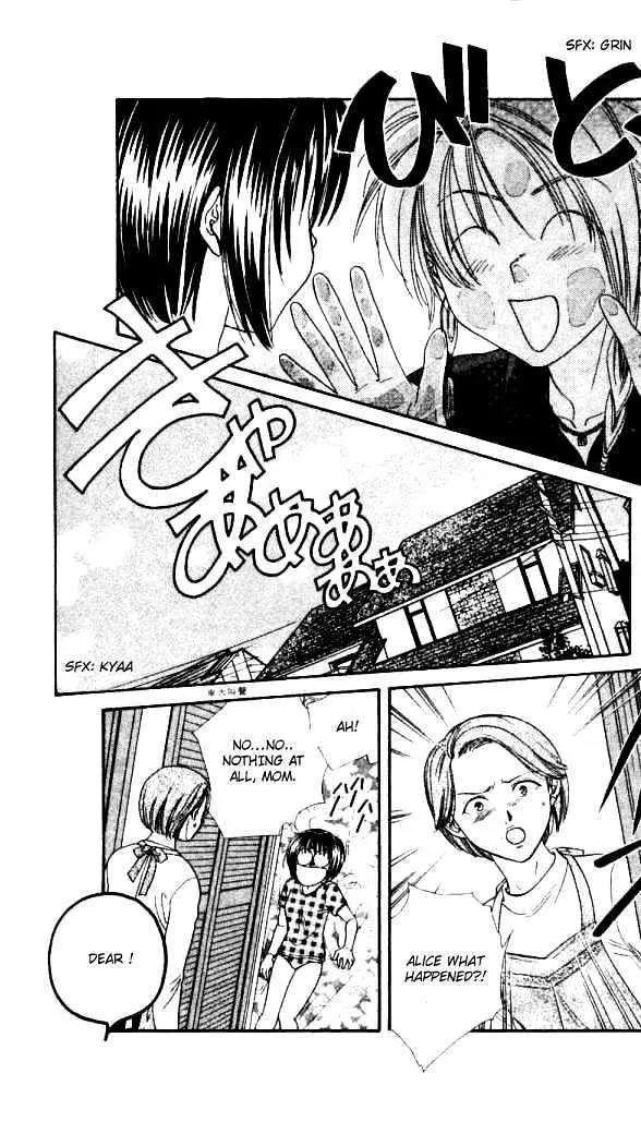 Alice 19th Chapter 2.6 page 5 - Vol.2 Chapter 6