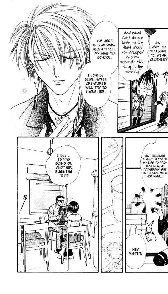 Alice 19th Chapter 2.6 page 7 - Vol.2 Chapter 6