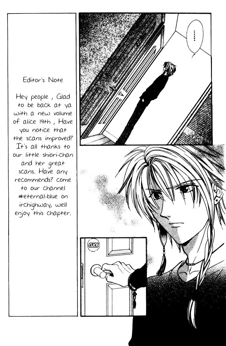 Alice 19th Chapter 3.1 page 10 - Vol.3 Chapter 1