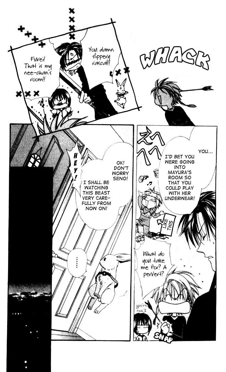 Alice 19th Chapter 3.1 page 11 - Vol.3 Chapter 1