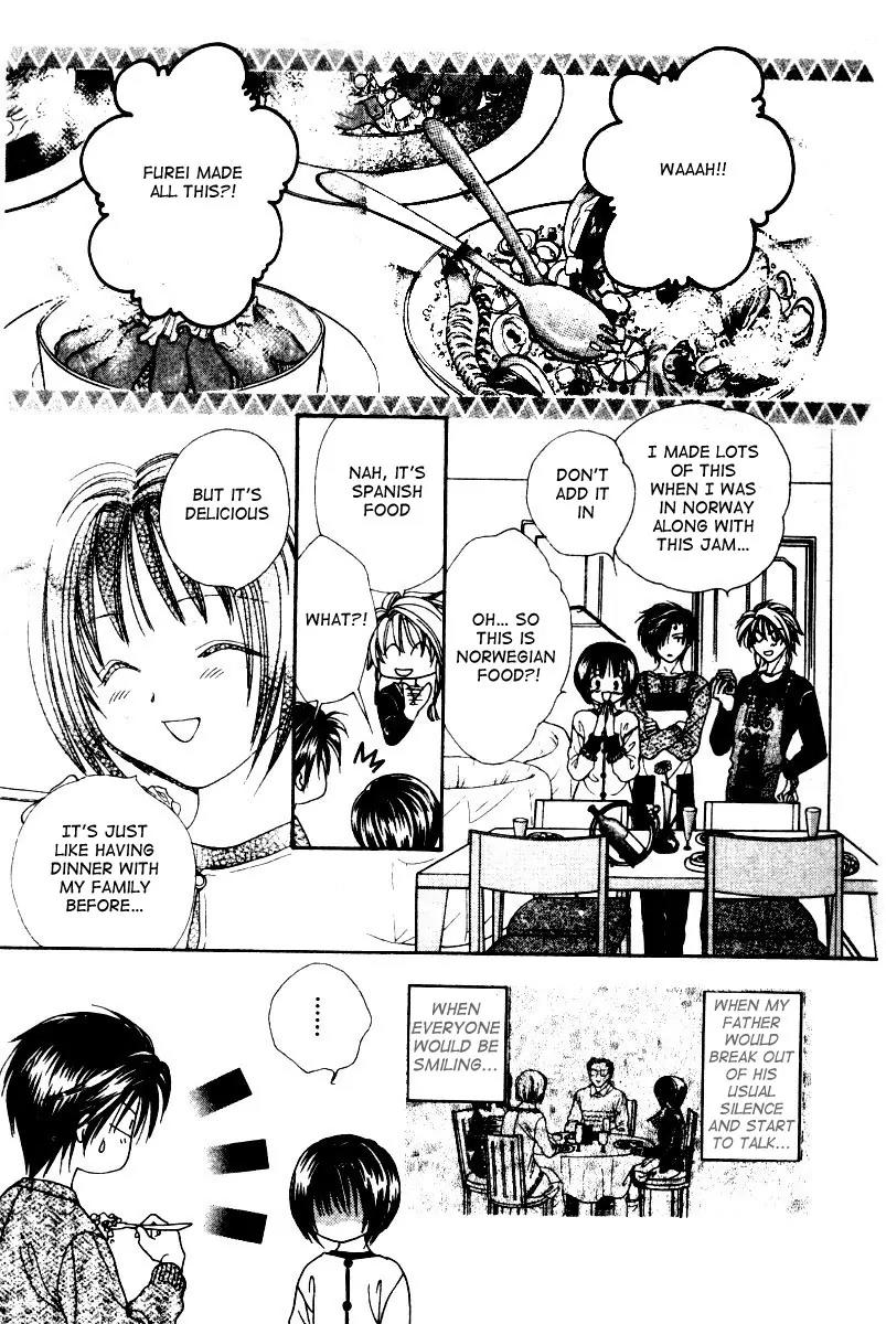 Alice 19th Chapter 3.1 page 12 - Vol.3 Chapter 1
