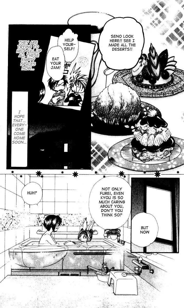 Alice 19th Chapter 3.1 page 13 - Vol.3 Chapter 1