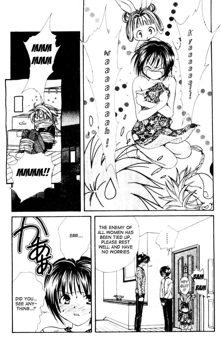 Alice 19th Chapter 3.1 page 16 - Vol.3 Chapter 1