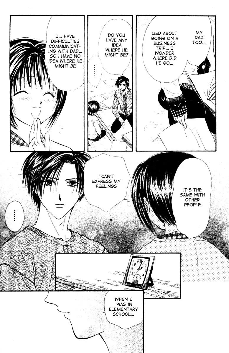 Alice 19th Chapter 3.1 page 24 - Vol.3 Chapter 1
