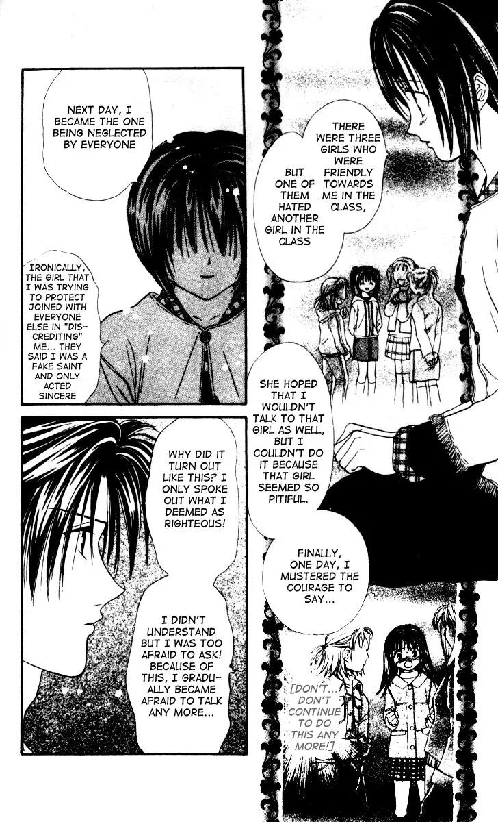 Alice 19th Chapter 3.1 page 25 - Vol.3 Chapter 1