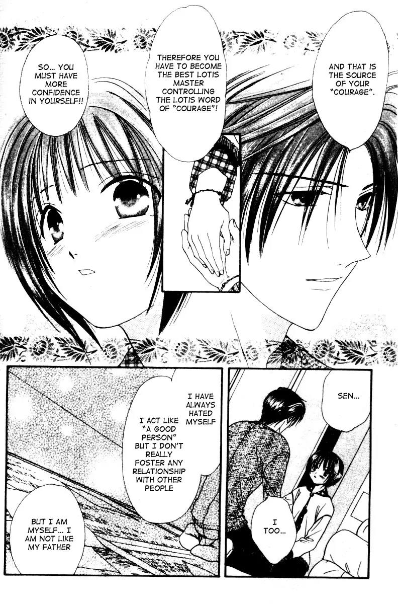 Alice 19th Chapter 3.1 page 27 - Vol.3 Chapter 1