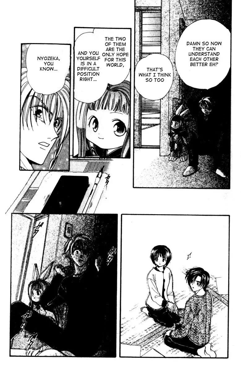 Alice 19th Chapter 3.1 page 29 - Vol.3 Chapter 1