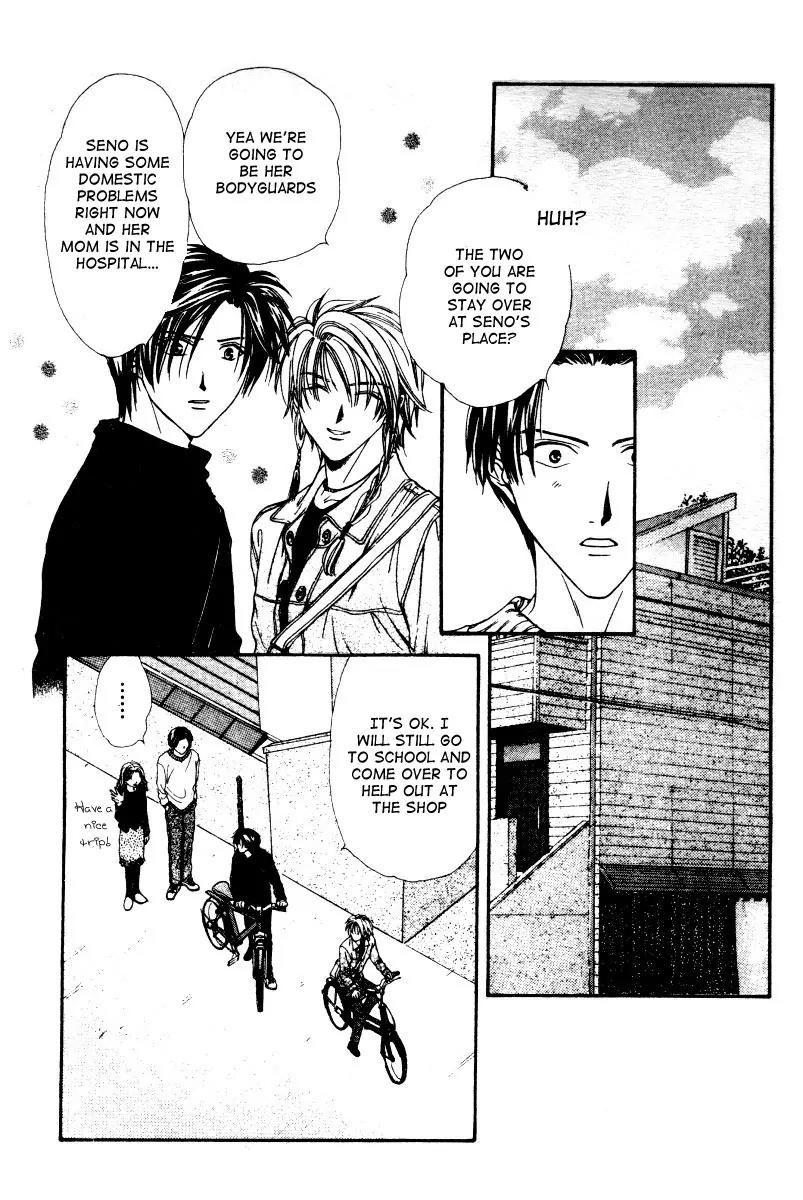Alice 19th Chapter 3.1 page 4 - Vol.3 Chapter 1