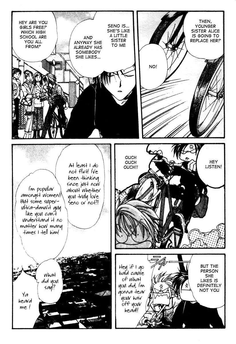 Alice 19th Chapter 3.1 page 6 - Vol.3 Chapter 1
