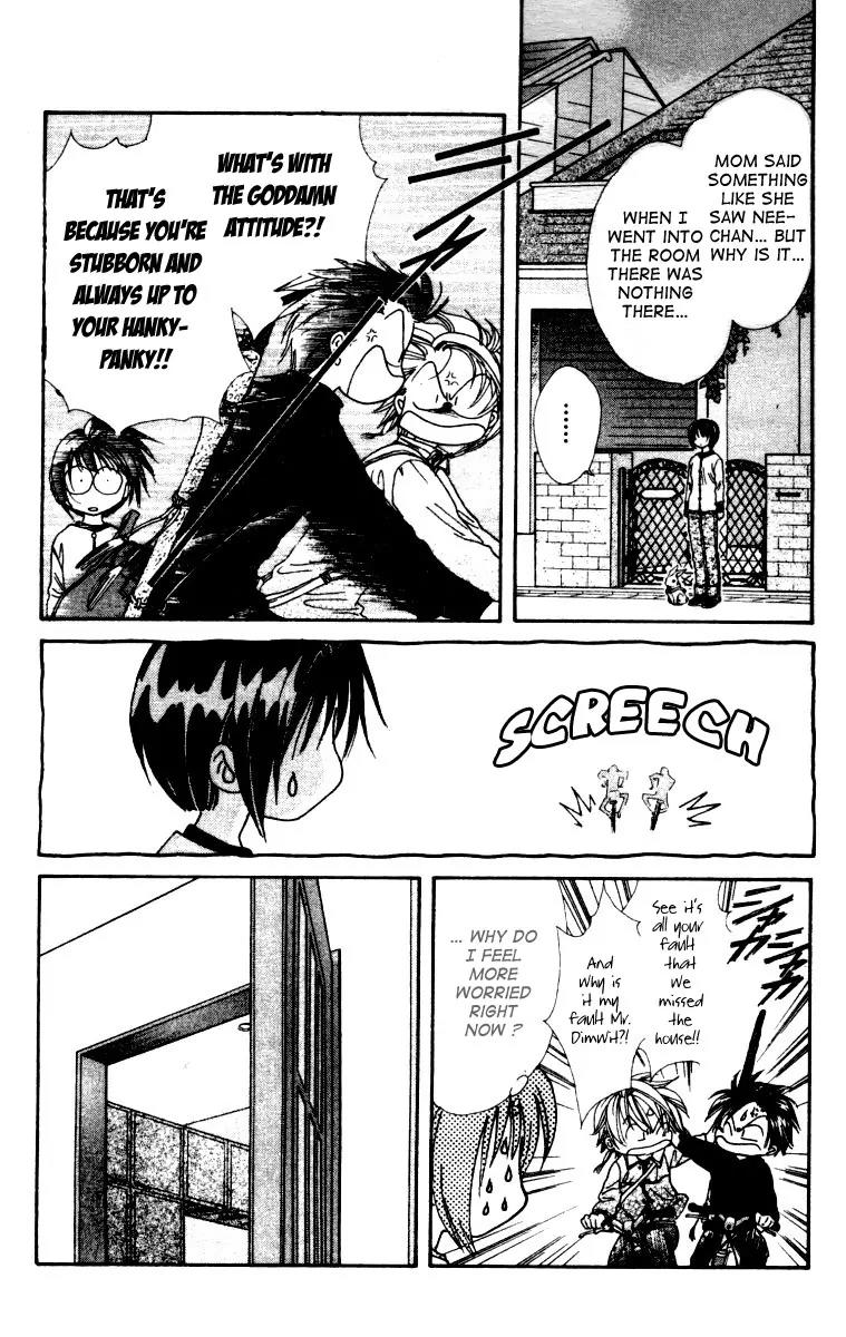 Alice 19th Chapter 3.1 page 8 - Vol.3 Chapter 1