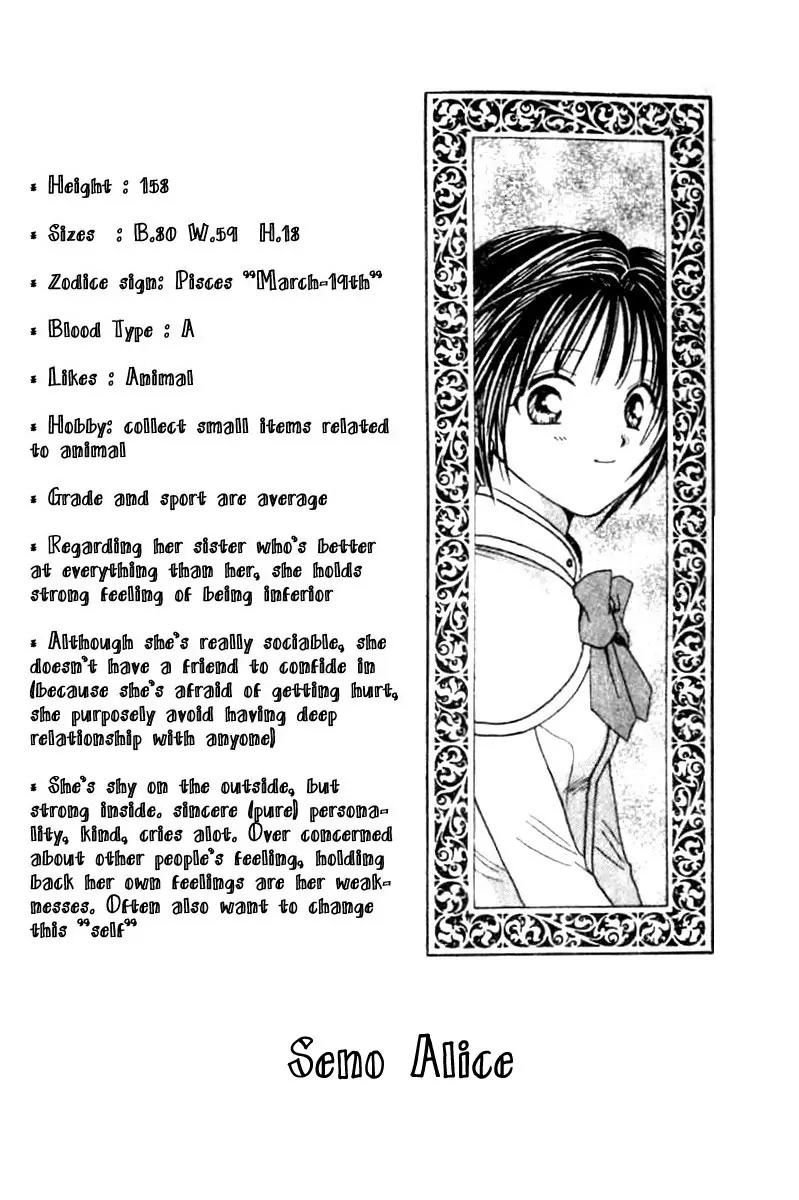 Alice 19th Vol.3 Chapter 2 page 1 - Vol.3 Chapter 2