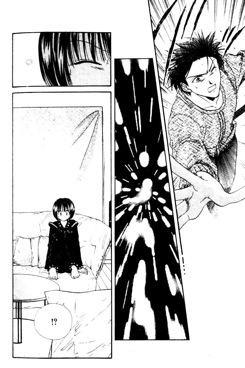 Alice 19th Vol.3 Chapter 2 page 11 - Vol.3 Chapter 2