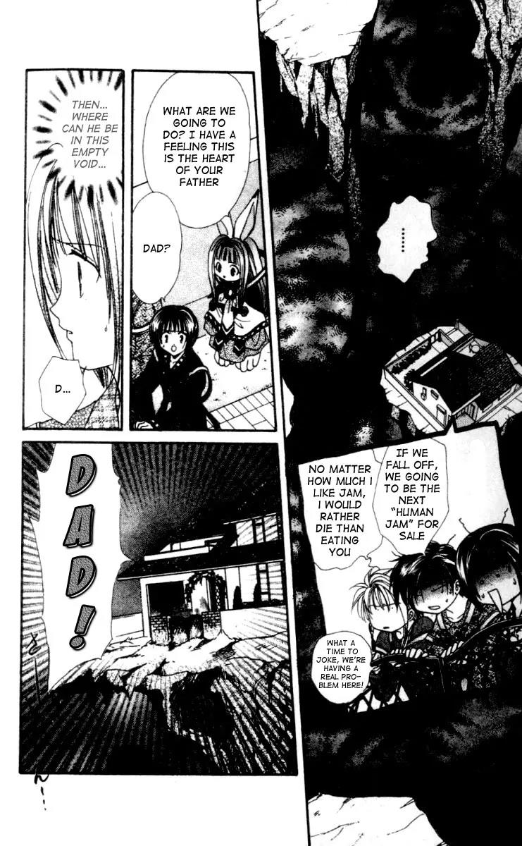 Alice 19th Vol.3 Chapter 2 page 14 - Vol.3 Chapter 2