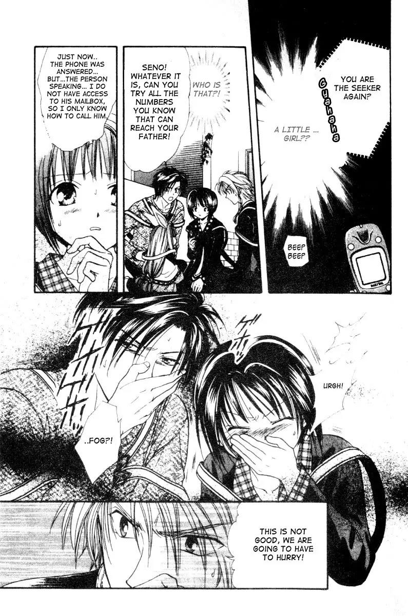 Alice 19th Vol.3 Chapter 2 page 17 - Vol.3 Chapter 2
