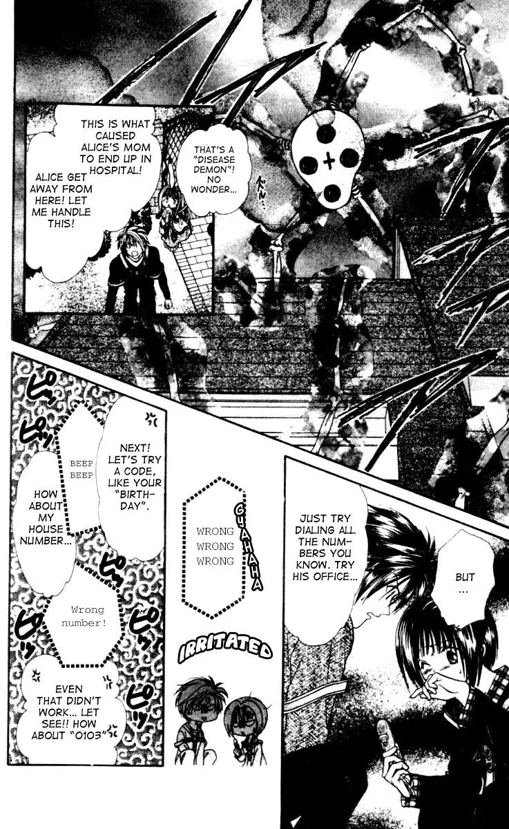 Alice 19th Vol.3 Chapter 2 page 18 - Vol.3 Chapter 2