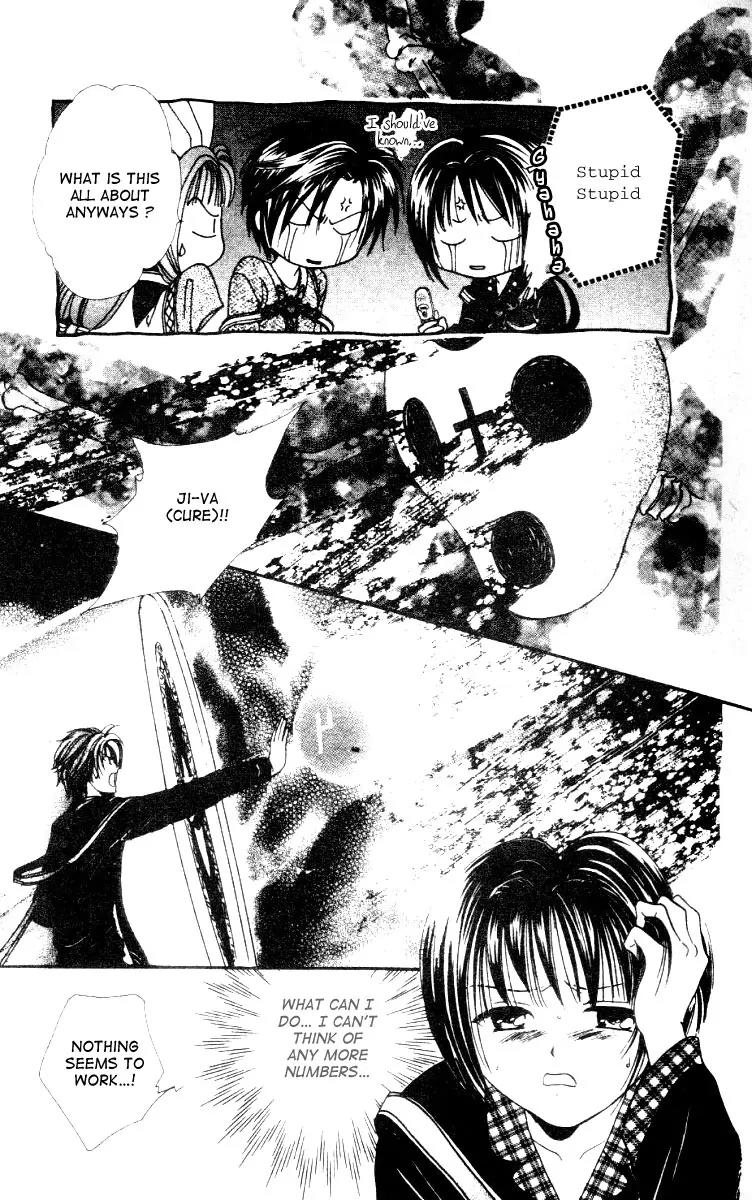 Alice 19th Vol.3 Chapter 2 page 19 - Vol.3 Chapter 2