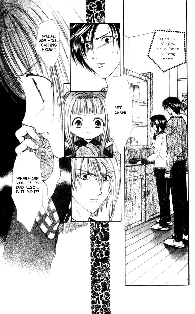 Alice 19th Vol.3 Chapter 2 page 2 - Vol.3 Chapter 2