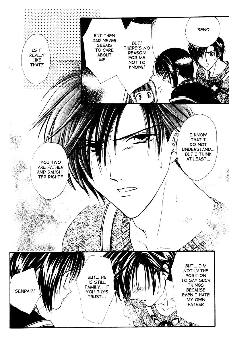 Alice 19th Vol.3 Chapter 2 page 20 - Vol.3 Chapter 2