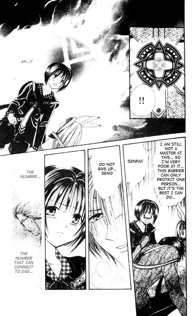 Alice 19th Vol.3 Chapter 2 page 21 - Vol.3 Chapter 2