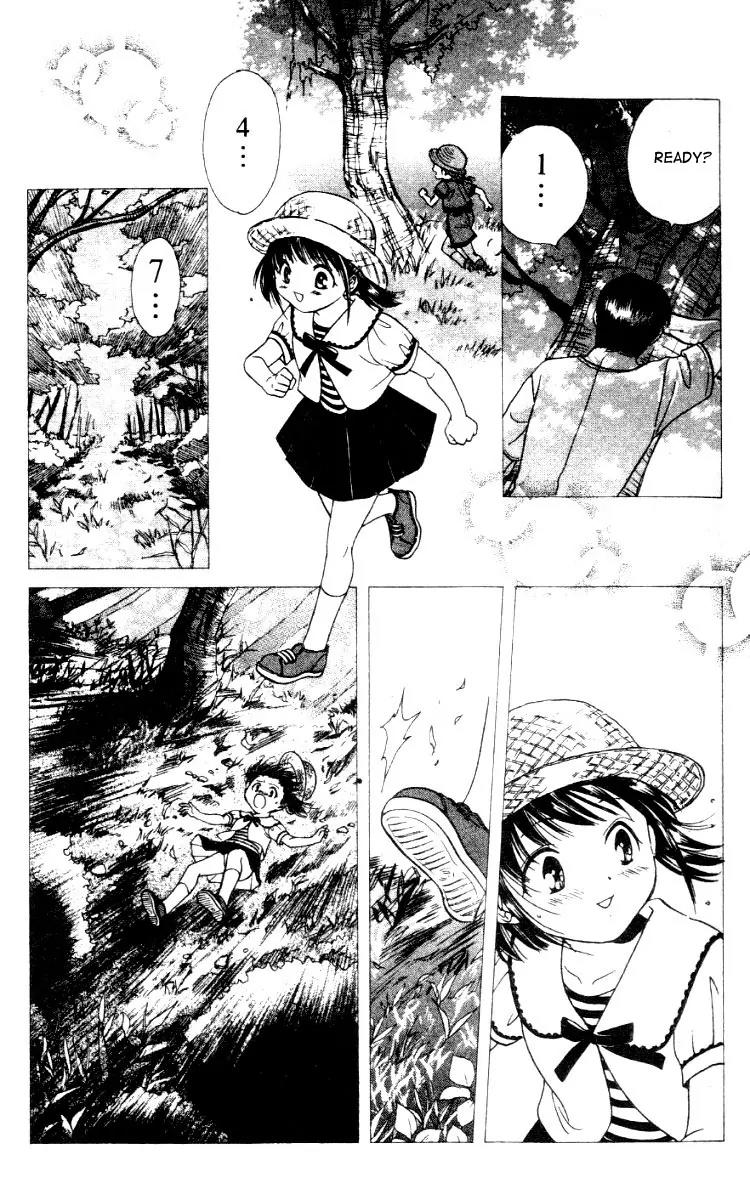 Alice 19th Vol.3 Chapter 2 page 23 - Vol.3 Chapter 2