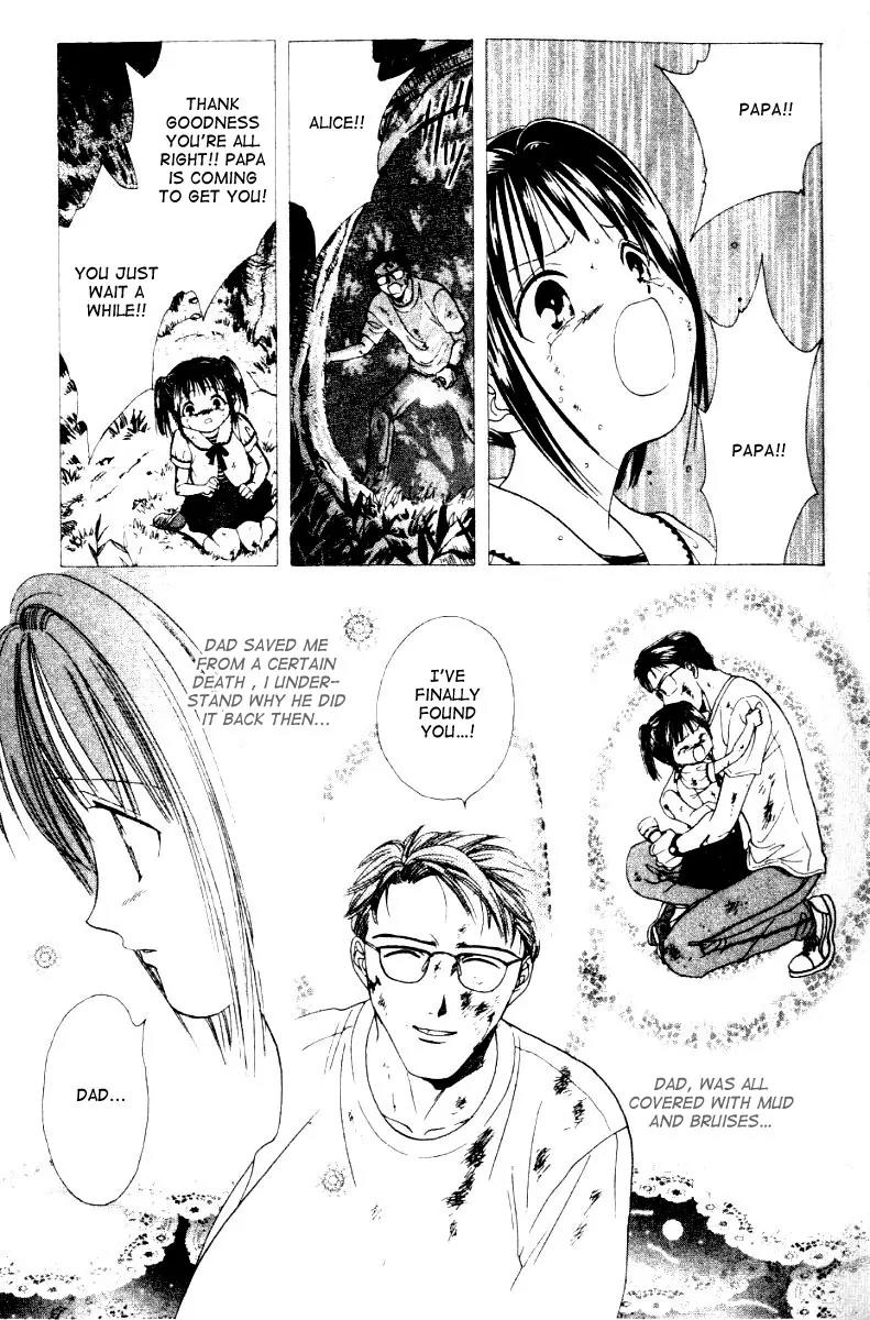 Alice 19th Vol.3 Chapter 2 page 25 - Vol.3 Chapter 2