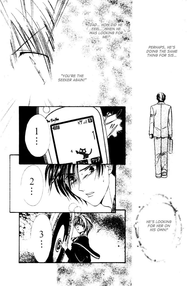 Alice 19th Vol.3 Chapter 2 page 26 - Vol.3 Chapter 2