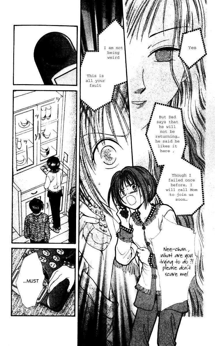 Alice 19th Vol.3 Chapter 2 page 3 - Vol.3 Chapter 2