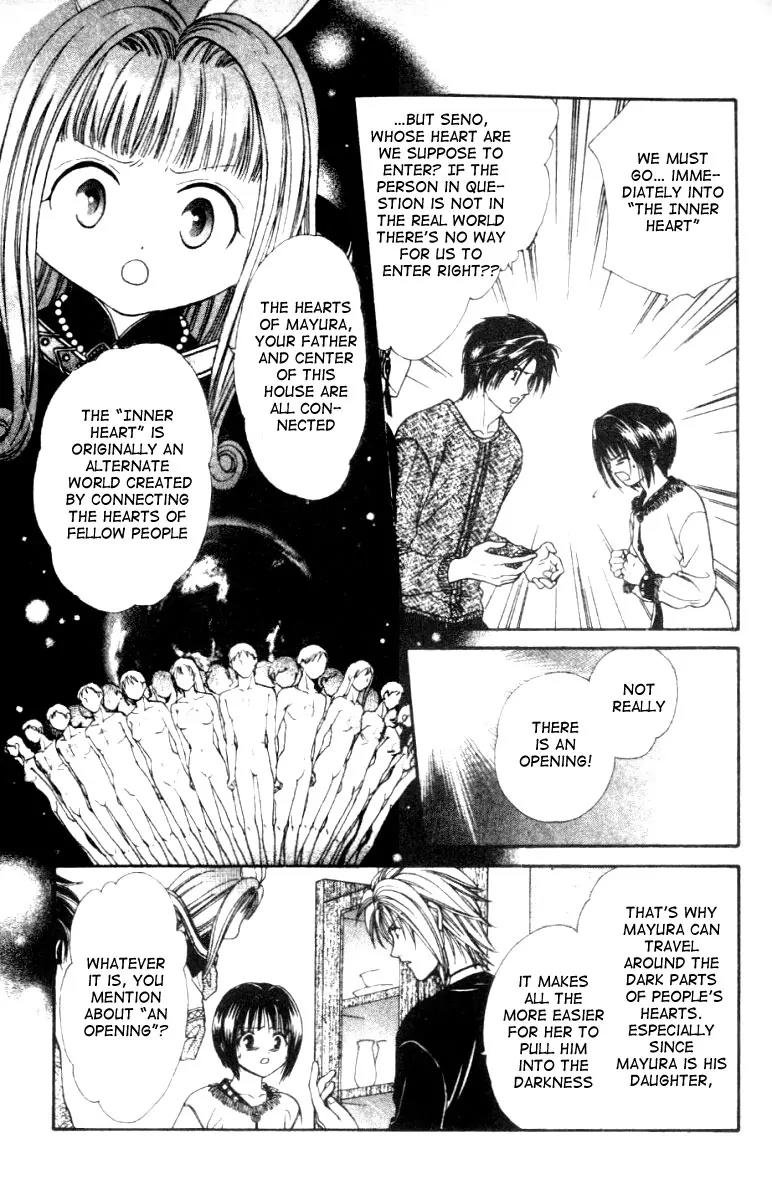 Alice 19th Vol.3 Chapter 2 page 4 - Vol.3 Chapter 2