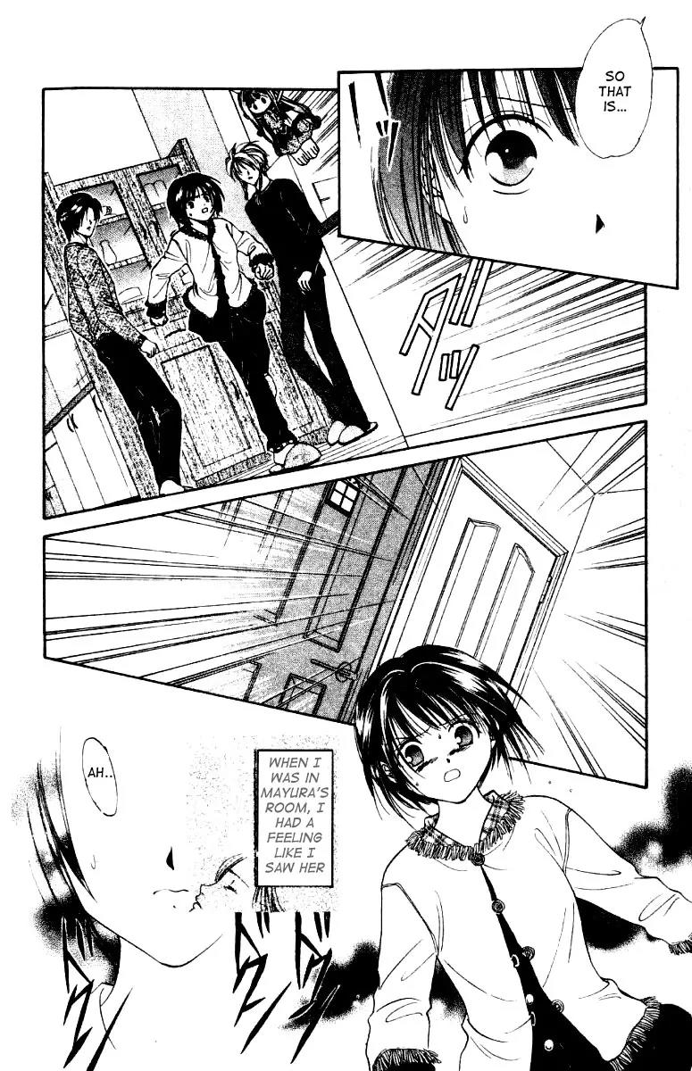 Alice 19th Vol.3 Chapter 2 page 5 - Vol.3 Chapter 2