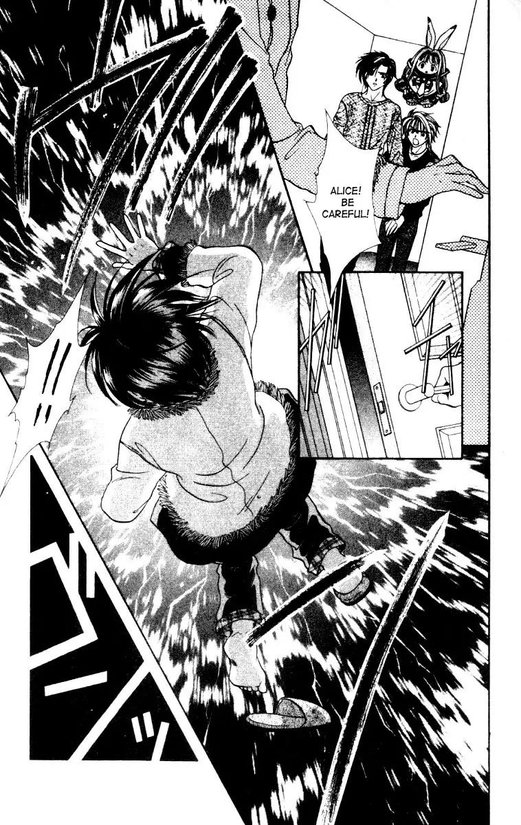 Alice 19th Vol.3 Chapter 2 page 6 - Vol.3 Chapter 2
