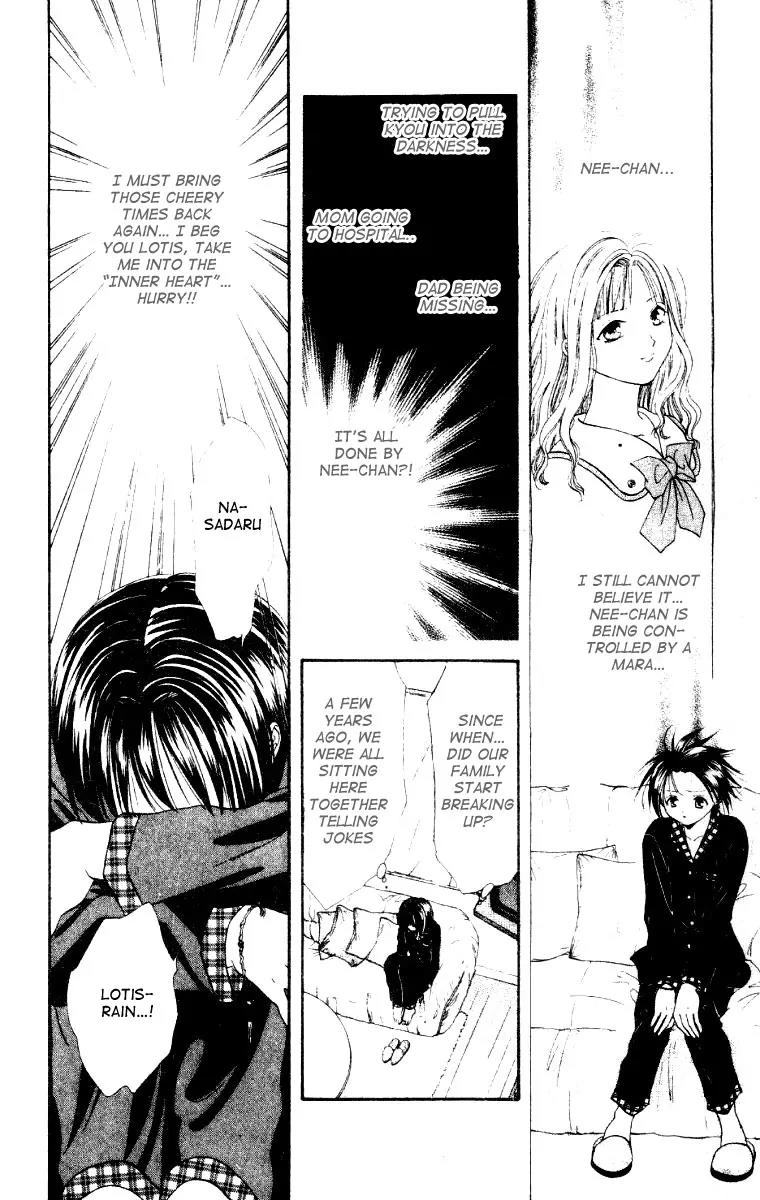 Alice 19th Vol.3 Chapter 2 page 9 - Vol.3 Chapter 2