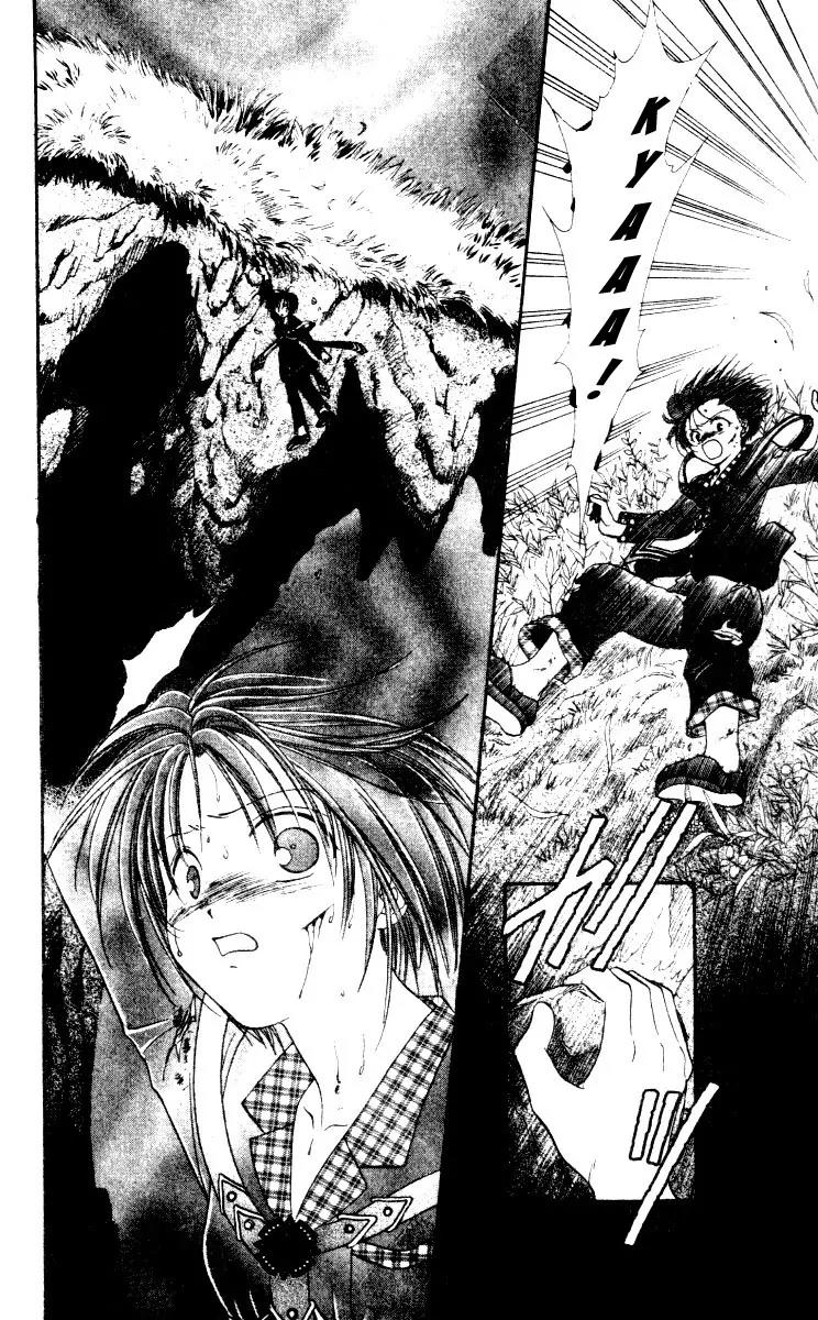 Alice 19th Chapter 3.3 page 13 - Vol.3 Chapter 3