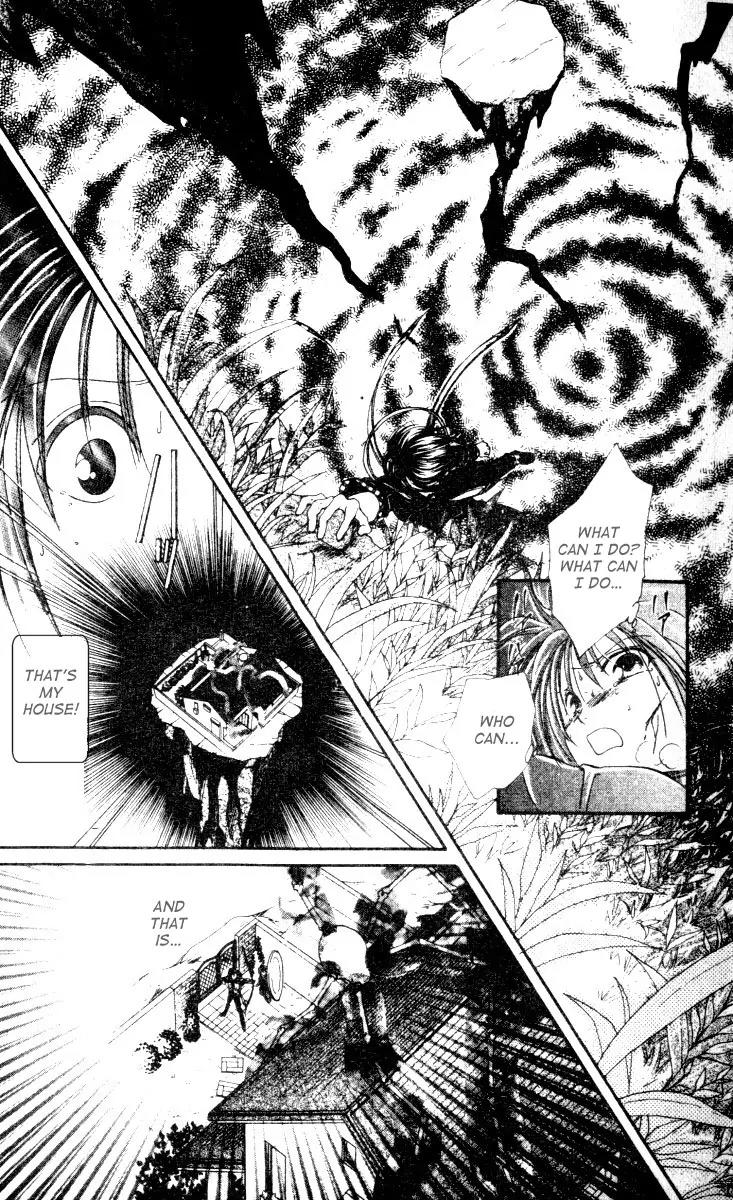 Alice 19th Chapter 3.3 page 14 - Vol.3 Chapter 3