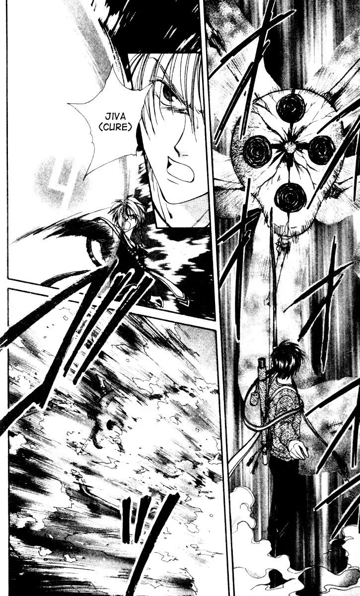 Alice 19th Chapter 3.3 page 17 - Vol.3 Chapter 3