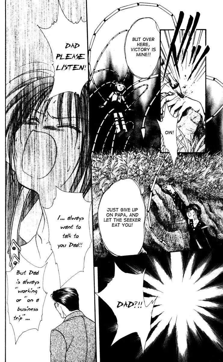 Alice 19th Chapter 3.3 page 19 - Vol.3 Chapter 3
