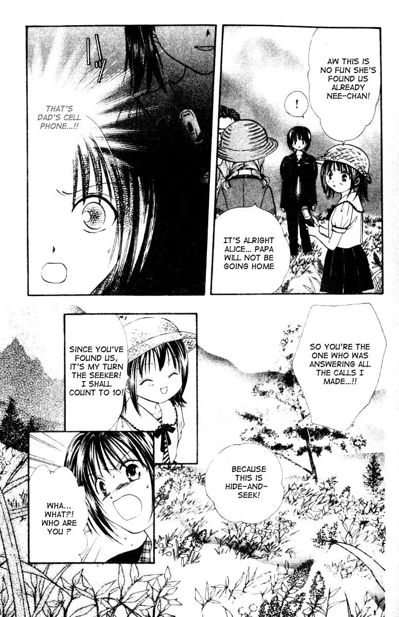 Alice 19th Chapter 3.3 page 2 - Vol.3 Chapter 3