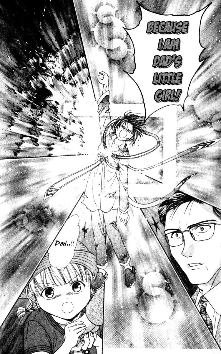 Alice 19th Chapter 3.3 page 21 - Vol.3 Chapter 3