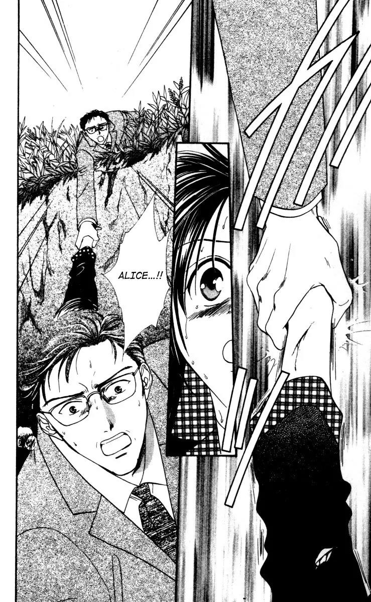 Alice 19th Chapter 3.3 page 23 - Vol.3 Chapter 3