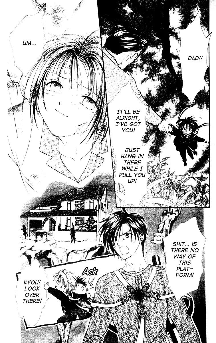 Alice 19th Chapter 3.3 page 24 - Vol.3 Chapter 3
