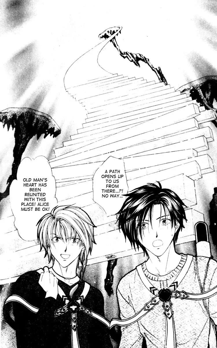 Alice 19th Chapter 3.3 page 25 - Vol.3 Chapter 3