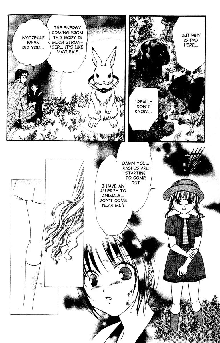 Alice 19th Chapter 3.3 page 27 - Vol.3 Chapter 3