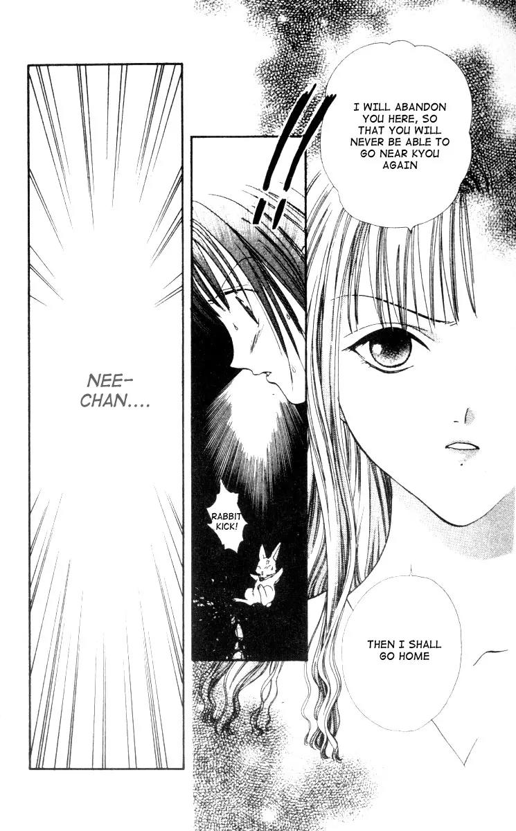 Alice 19th Chapter 3.4 page 10 - Vol.3 Chapter 4