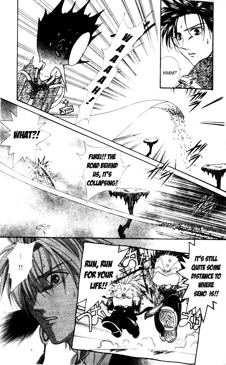 Alice 19th Chapter 3.4 page 14 - Vol.3 Chapter 4